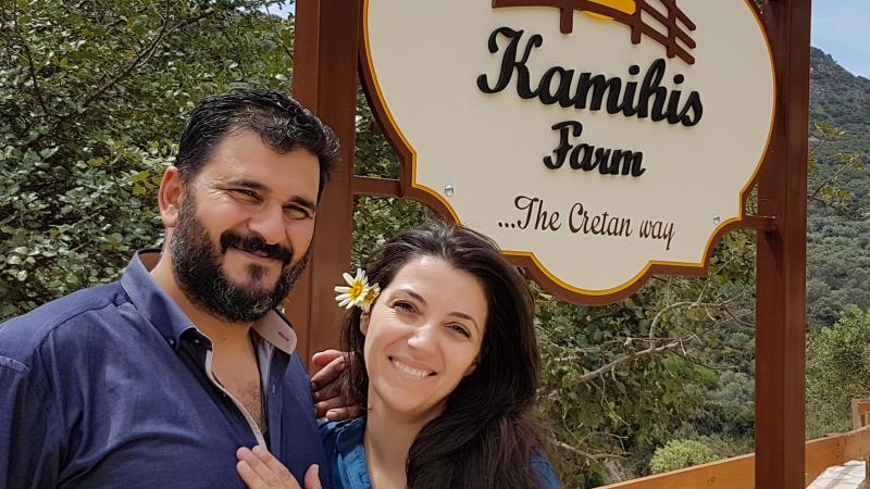 Studio Keramos & Kamihis Farm Arne Fischer